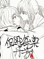 大象传媒免费观看版在线视频